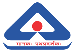 BIS (Bureau of Indian Standards) Logo